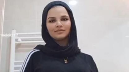 Şanlıurfa'da 3 Gündür Kayıp: 16 Yaşındaki Gülbahar Demir Her Yerde Aranıyor